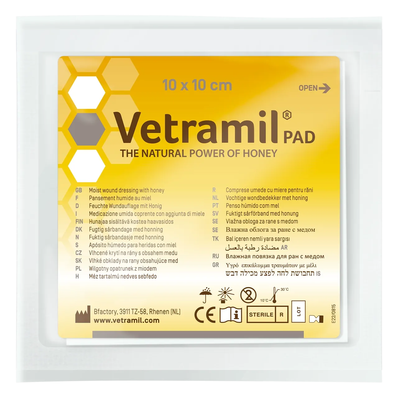 5 Pads Wundauflage mit Honig von Vetramil für Hunde, Katzen und Pferden zur Abdeckung oberflächlicher Wunden